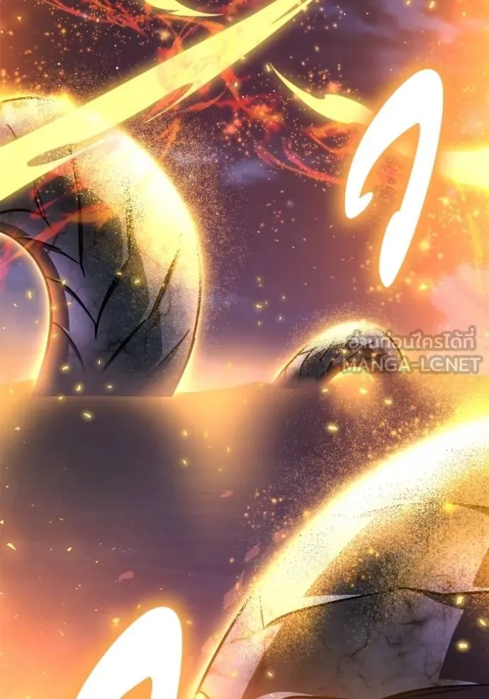 Superhuman Battlefield ตอนที่ 128 แปลไทย page 128