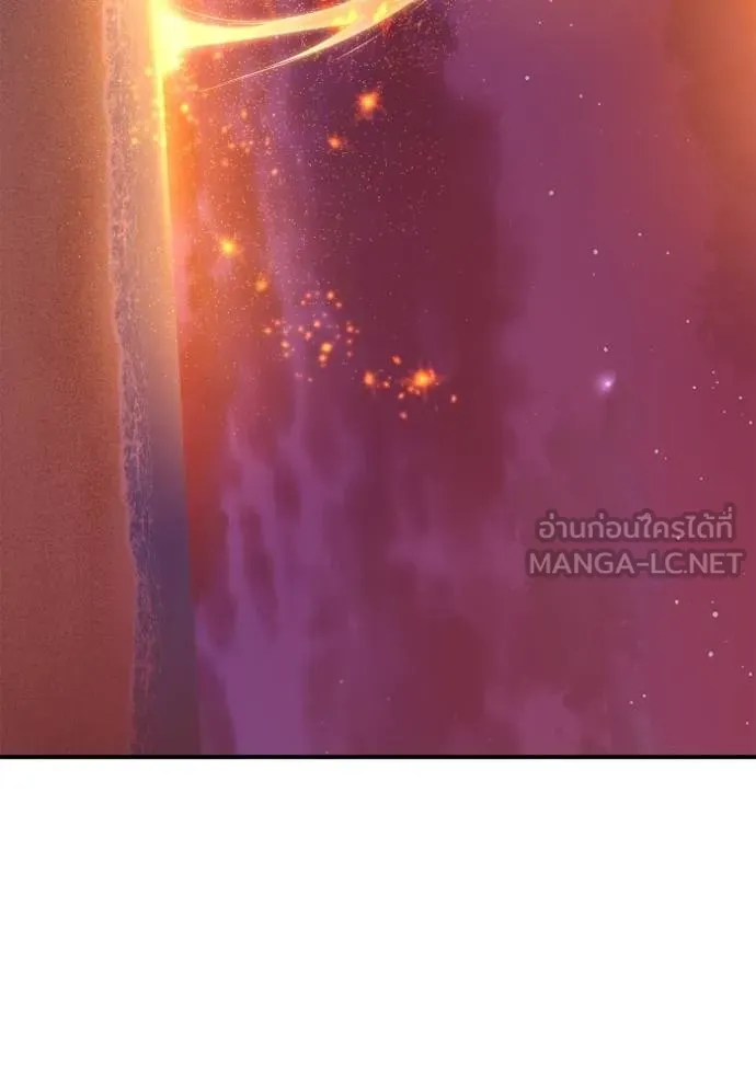 Superhuman Battlefield ตอนที่ 128 แปลไทย page 137