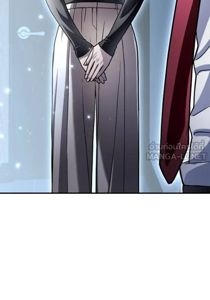 Superhuman Battlefield ตอนที่ 128 แปลไทย page 155