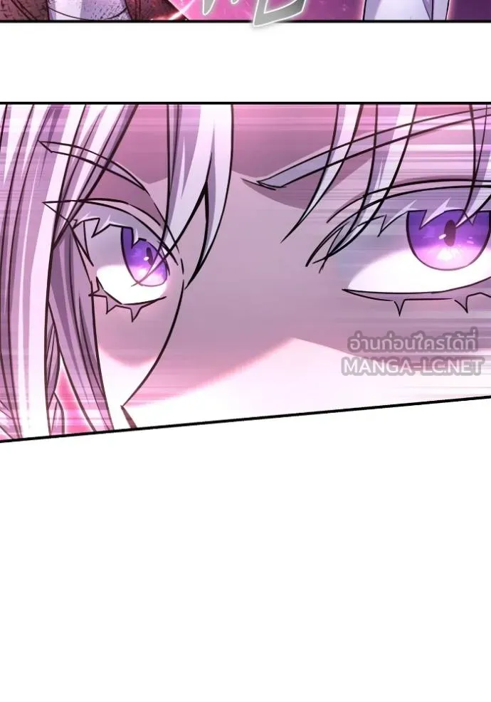 Superhuman Battlefield ตอนที่ 128 แปลไทย page 26