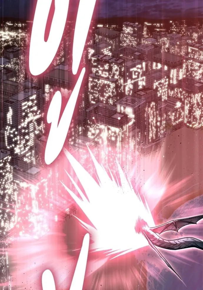 Superhuman Battlefield ตอนที่ 128 แปลไทย page 30