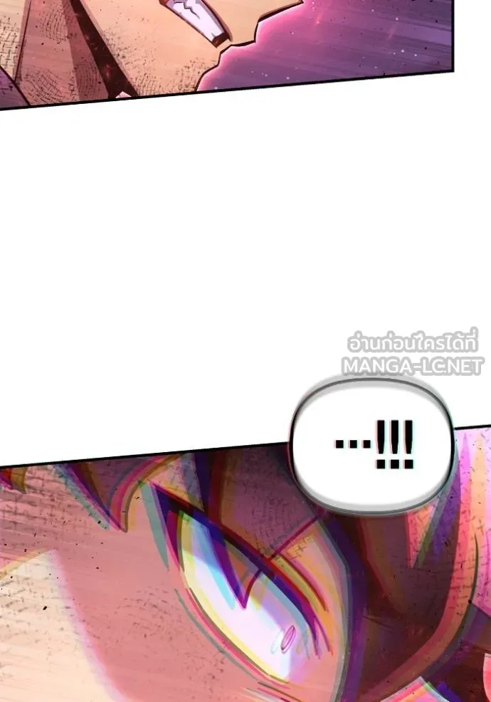 Superhuman Battlefield ตอนที่ 128 แปลไทย page 35