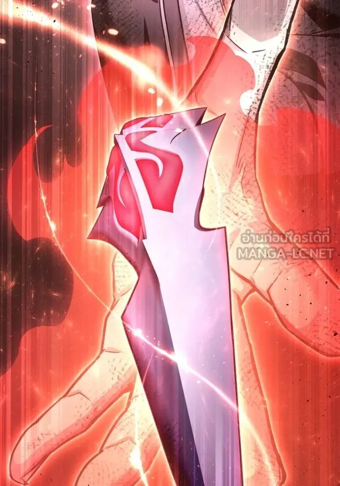 Superhuman Battlefield ตอนที่ 128 แปลไทย page 38