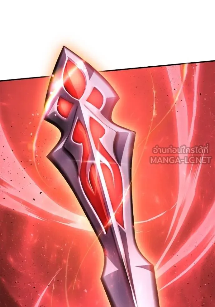 Superhuman Battlefield ตอนที่ 128 แปลไทย page 41