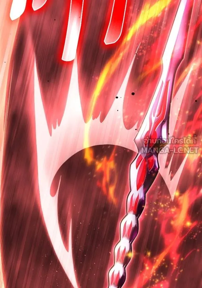 Superhuman Battlefield ตอนที่ 128 แปลไทย page 44
