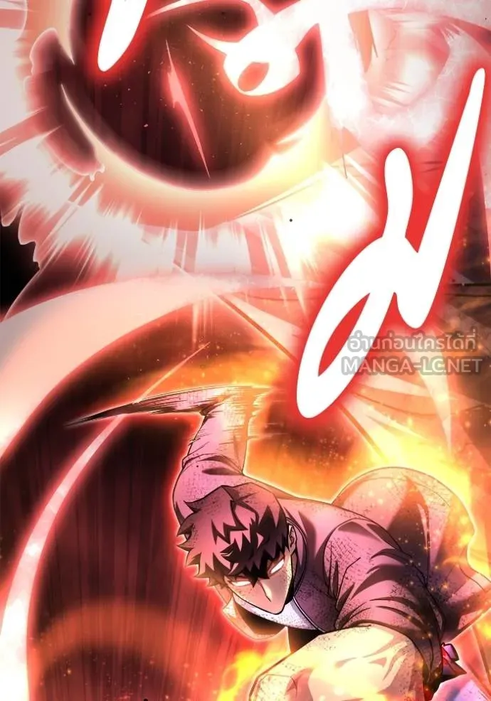 Superhuman Battlefield ตอนที่ 128 แปลไทย page 50