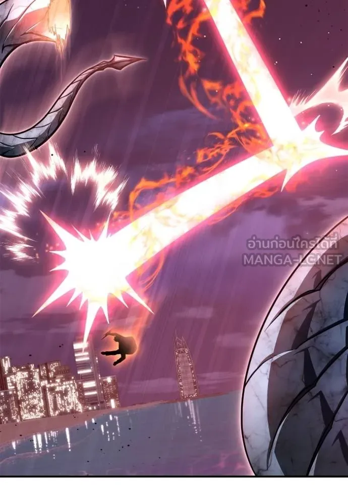 Superhuman Battlefield ตอนที่ 128 แปลไทย page 86