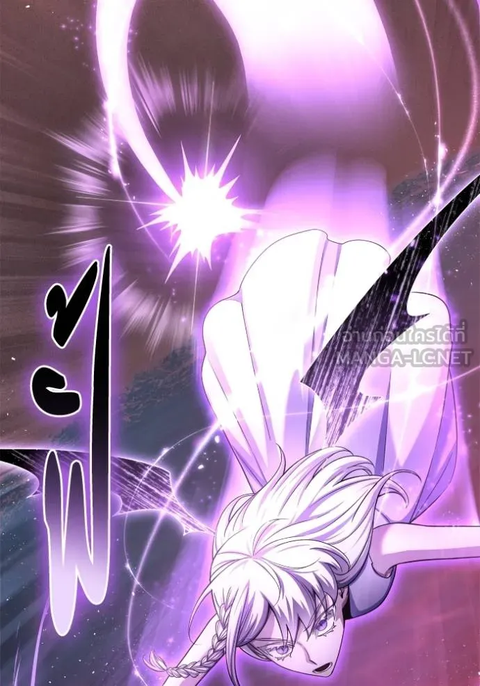 Superhuman Battlefield ตอนที่ 128 แปลไทย page 89