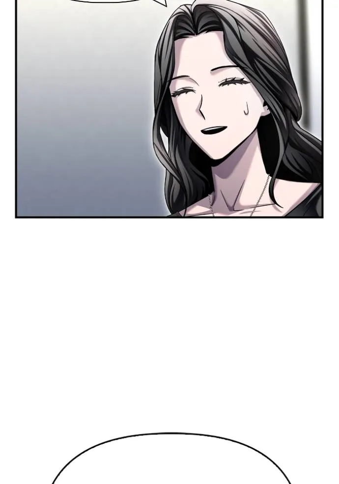 Superhuman Battlefield ตอนที่ 129 แปลไทย page 106
