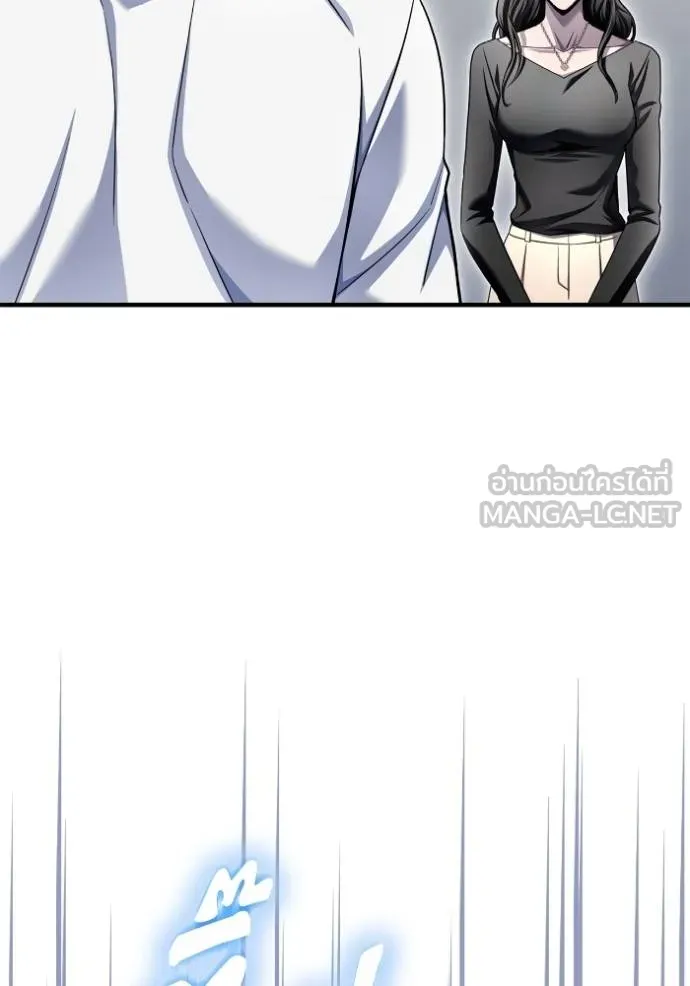 Superhuman Battlefield ตอนที่ 129 แปลไทย page 41