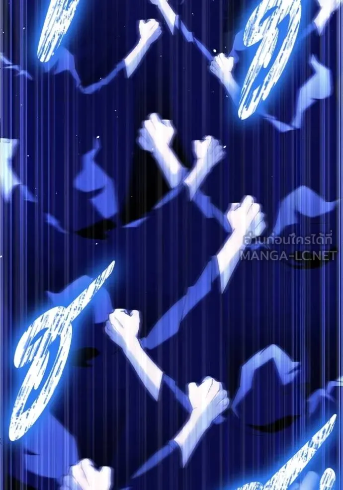 Superhuman Battlefield ตอนที่ 129 แปลไทย page 89
