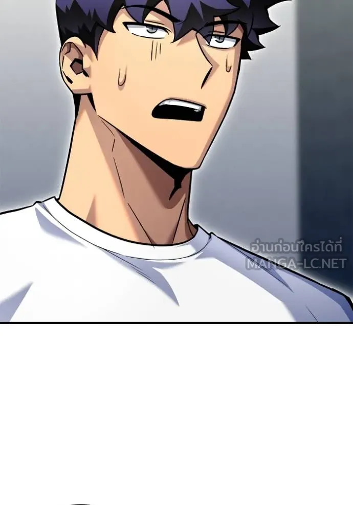 Superhuman Battlefield ตอนที่ 129 แปลไทย page 92