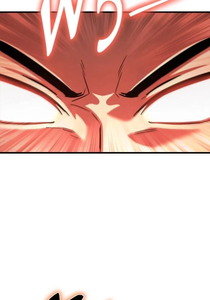 Superhuman Battlefield ตอนที่ 131 แปลไทย page 138