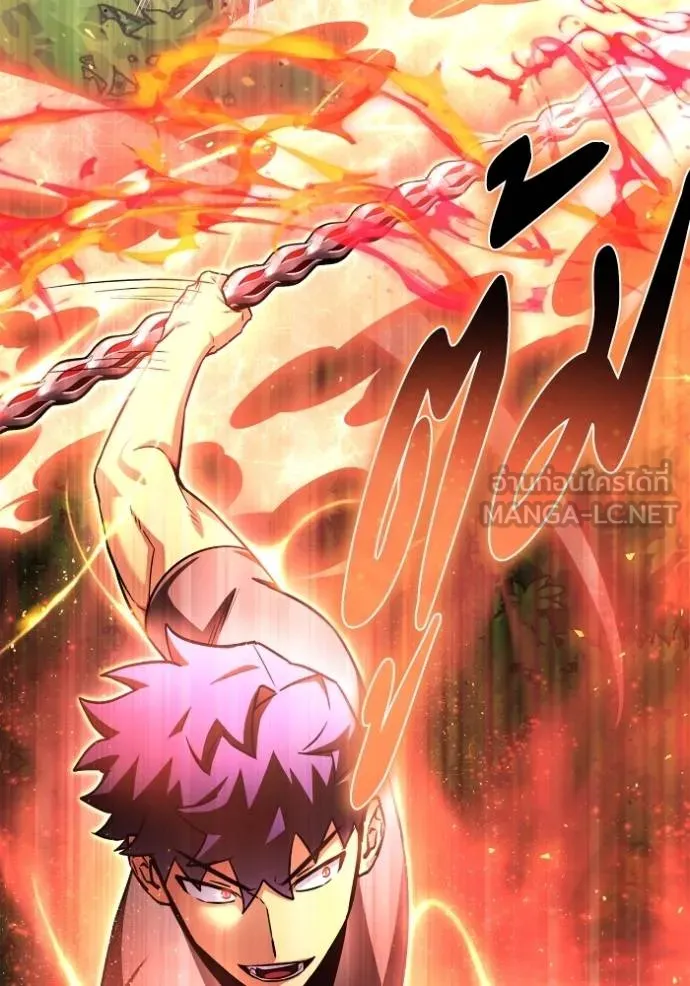 Superhuman Battlefield ตอนที่ 131 แปลไทย page 140