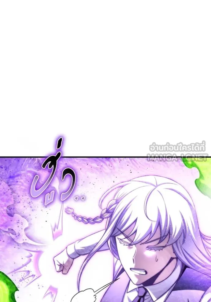 Superhuman Battlefield ตอนที่ 132 แปลไทย page 134