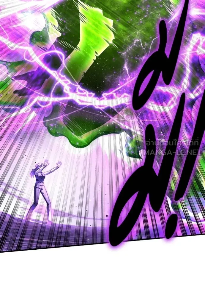 Superhuman Battlefield ตอนที่ 132 แปลไทย page 137