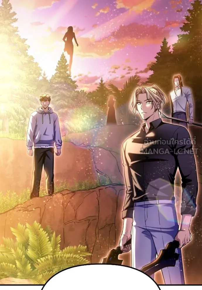 Superhuman Battlefield ตอนที่ 132 แปลไทย page 5