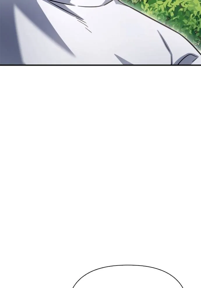 Superhuman Battlefield ตอนที่ 132 แปลไทย page 75