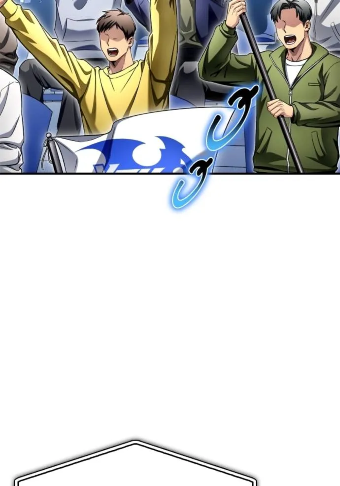 Superhuman Battlefield ตอนที่ 133 แปลไทย page 126