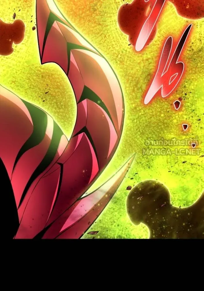 Superhuman Battlefield ตอนที่ 133 แปลไทย page 35