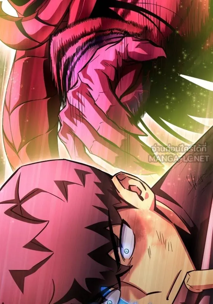 Superhuman Battlefield ตอนที่ 133 แปลไทย page 44