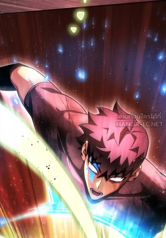 Superhuman Battlefield ตอนที่ 133 แปลไทย page 59