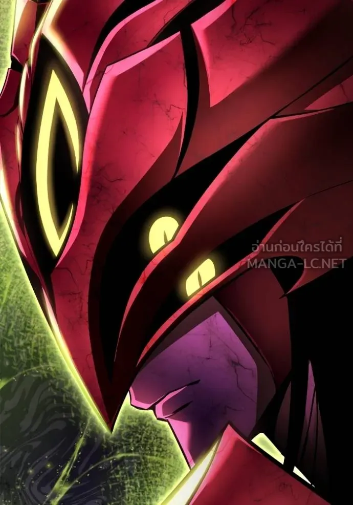 Superhuman Battlefield ตอนที่ 133 แปลไทย page 65