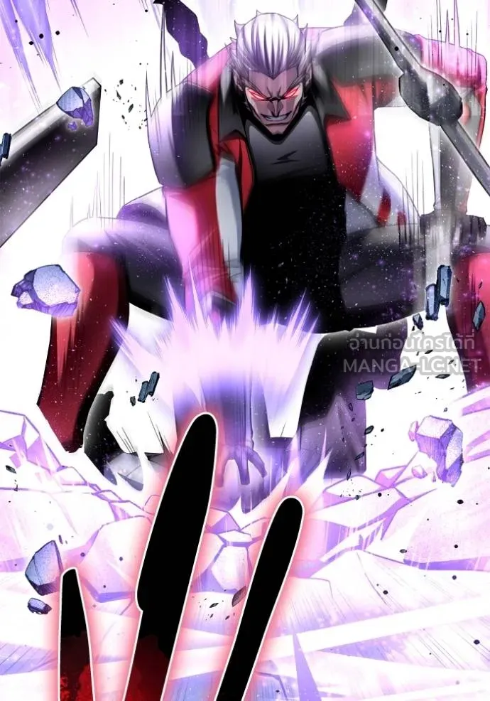 Superhuman Battlefield ตอนที่ 134 แปลไทย page 101