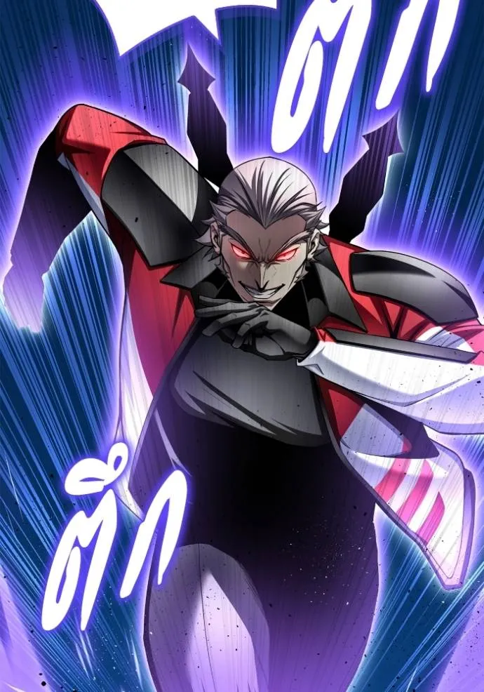 Superhuman Battlefield ตอนที่ 134 แปลไทย page 108
