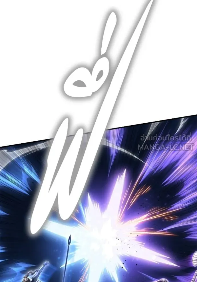 Superhuman Battlefield ตอนที่ 134 แปลไทย page 116