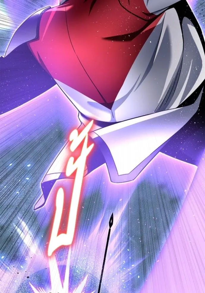 Superhuman Battlefield ตอนที่ 134 แปลไทย page 123