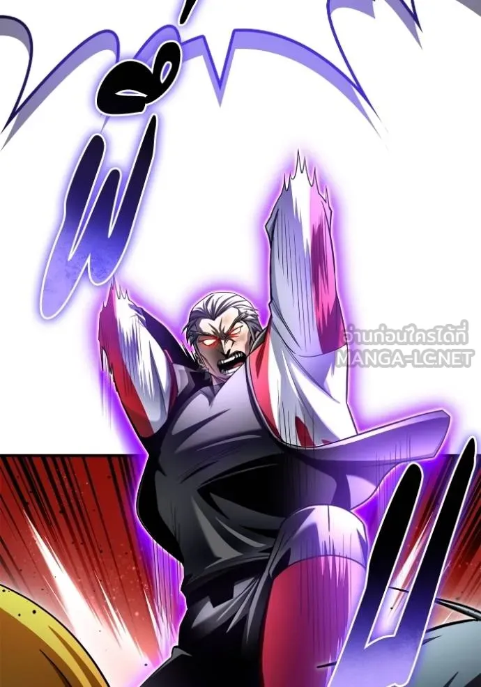 Superhuman Battlefield ตอนที่ 134 แปลไทย page 158
