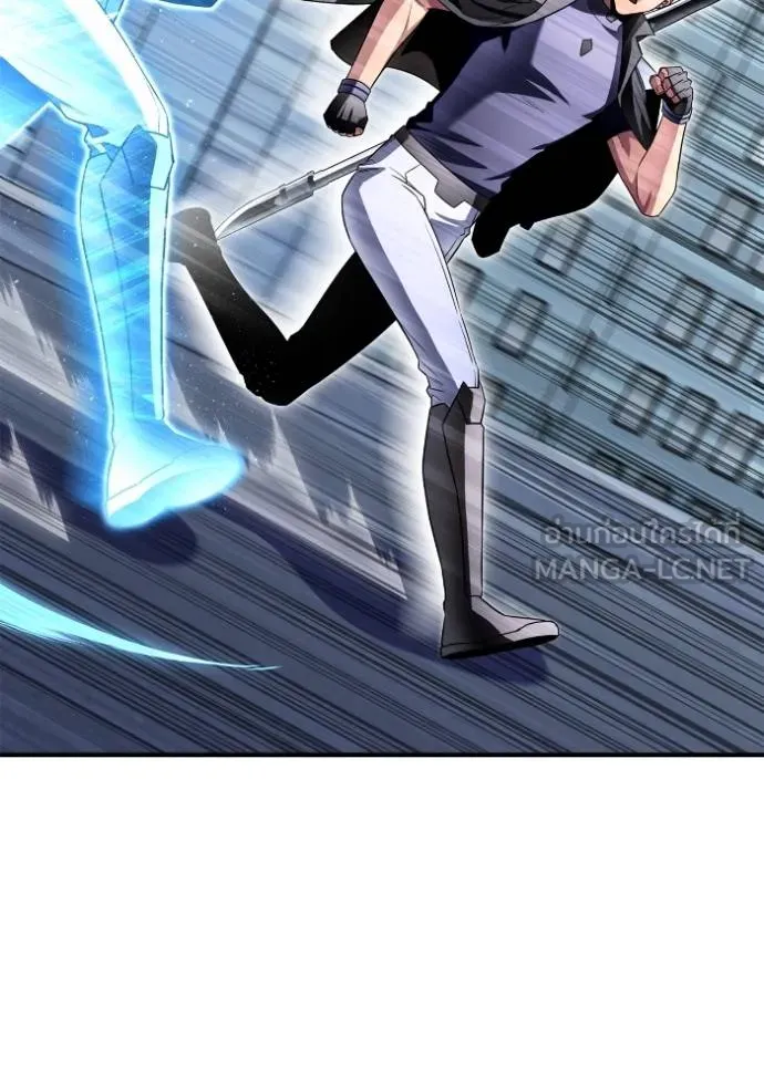 Superhuman Battlefield ตอนที่ 135 แปลไทย page 101