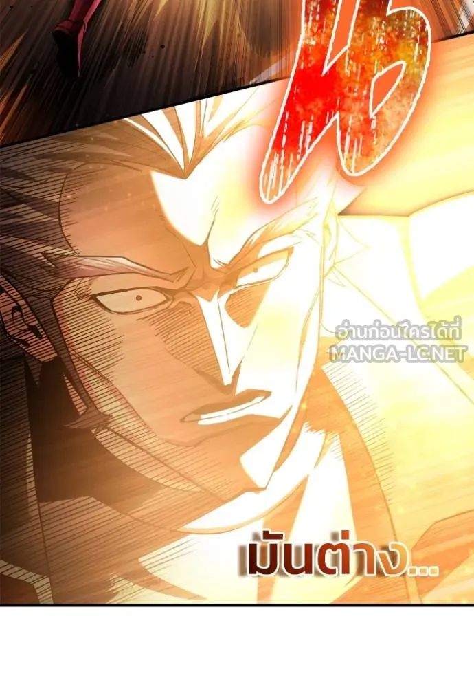 Superhuman Battlefield ตอนที่ 135 แปลไทย page 125