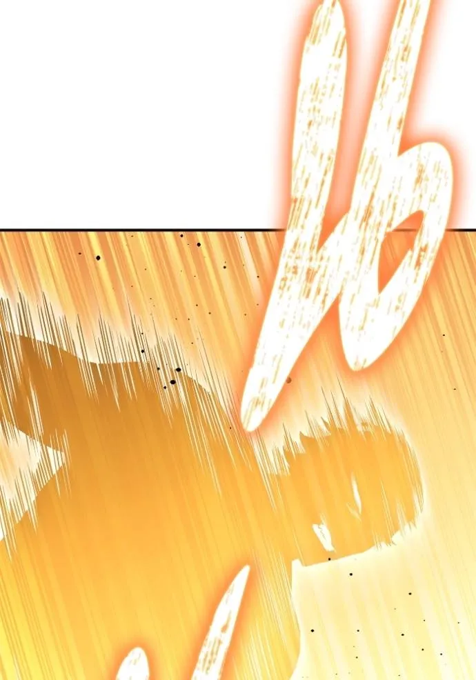 Superhuman Battlefield ตอนที่ 135 แปลไทย page 130