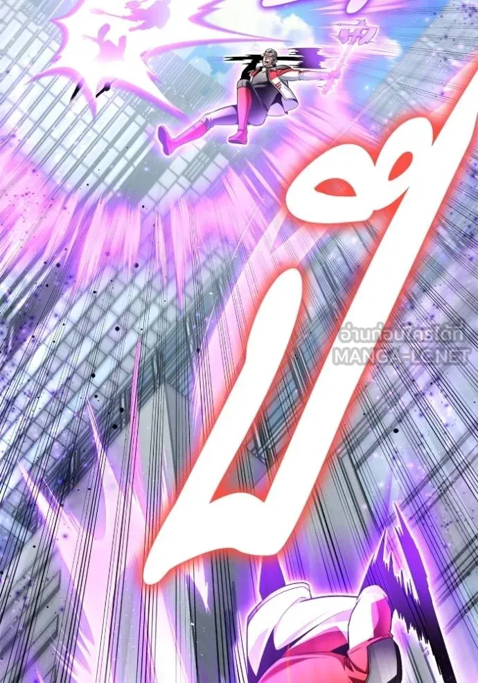 Superhuman Battlefield ตอนที่ 135 แปลไทย page 14