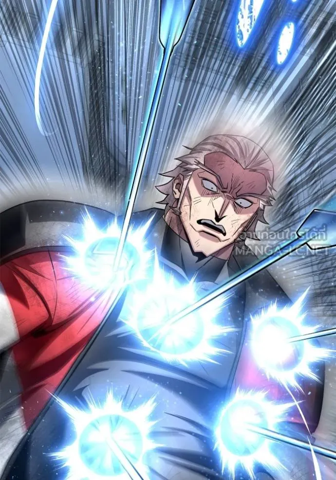 Superhuman Battlefield ตอนที่ 135 แปลไทย page 161