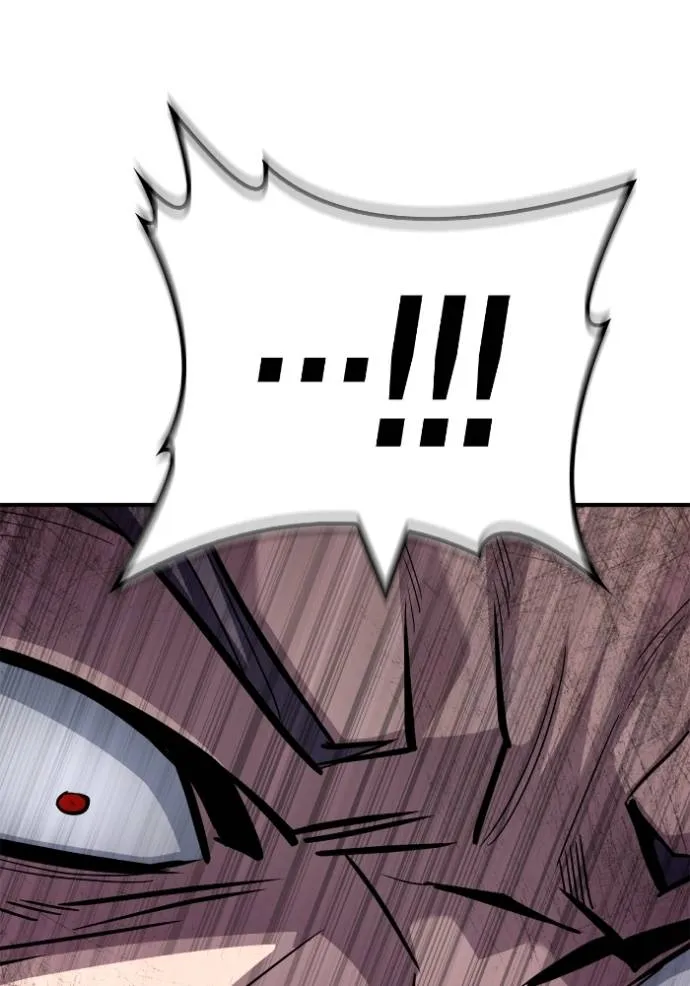 Superhuman Battlefield ตอนที่ 135 แปลไทย page 163