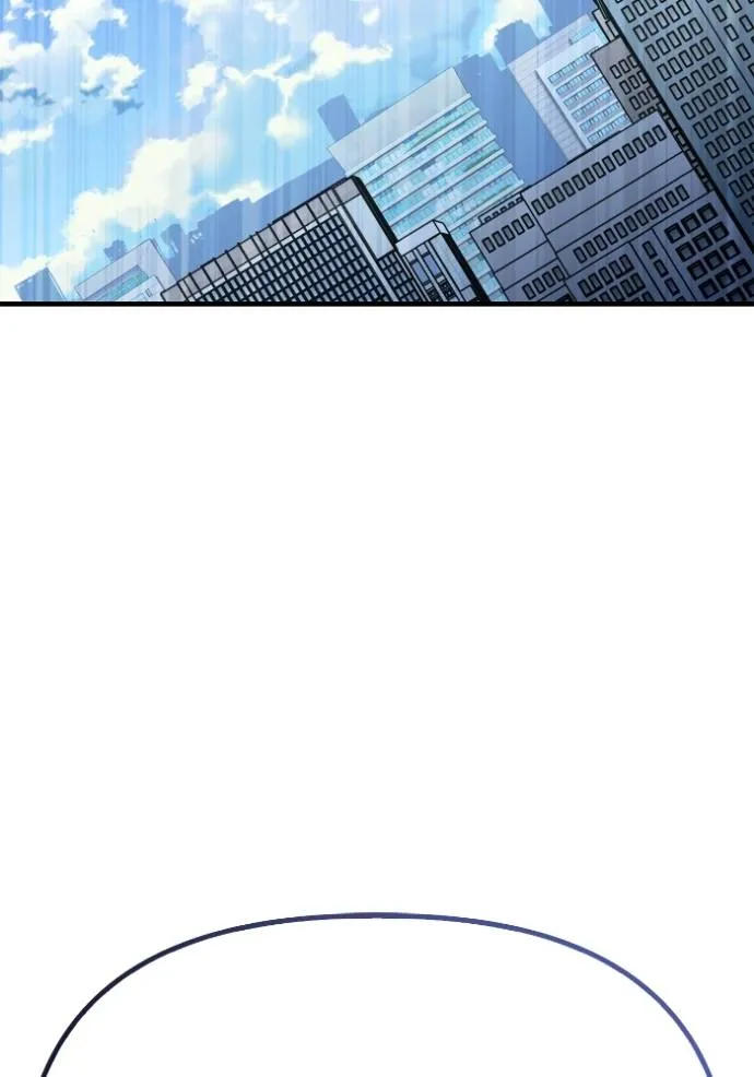 Superhuman Battlefield ตอนที่ 135 แปลไทย page 168