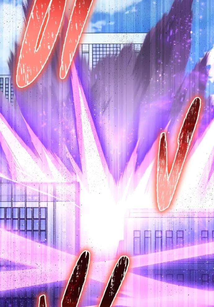 Superhuman Battlefield ตอนที่ 135 แปลไทย page 1