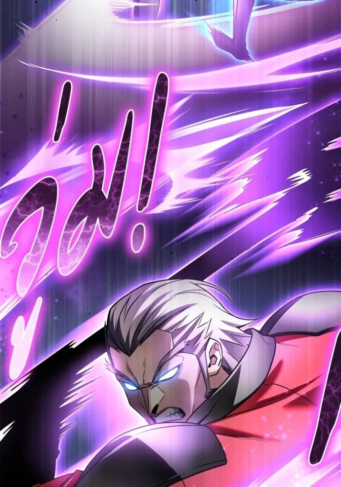 Superhuman Battlefield ตอนที่ 135 แปลไทย page 36