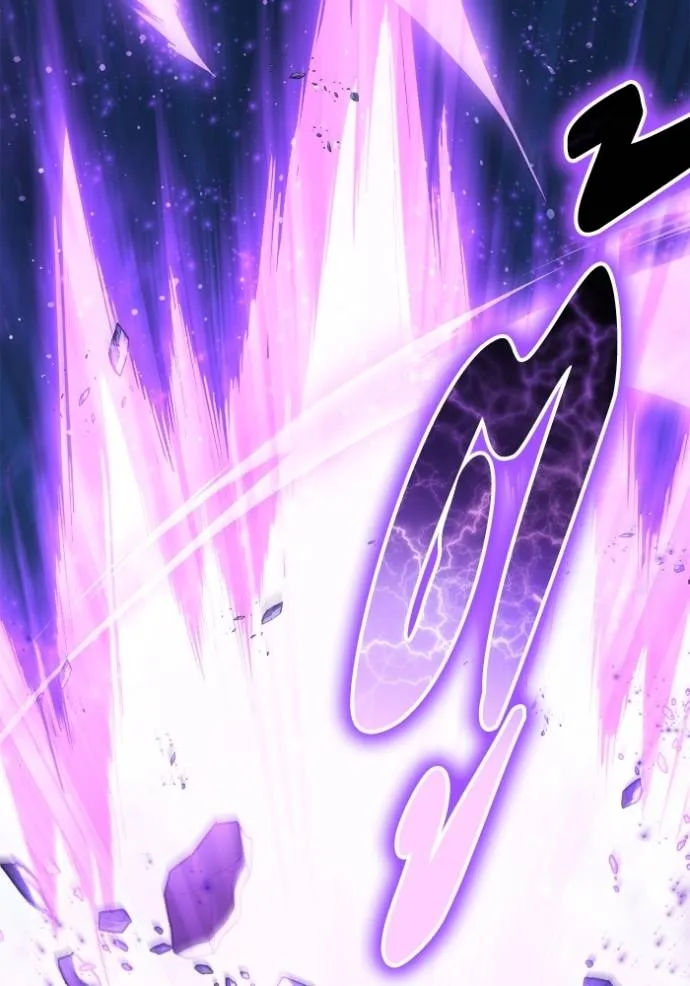 Superhuman Battlefield ตอนที่ 135 แปลไทย page 3