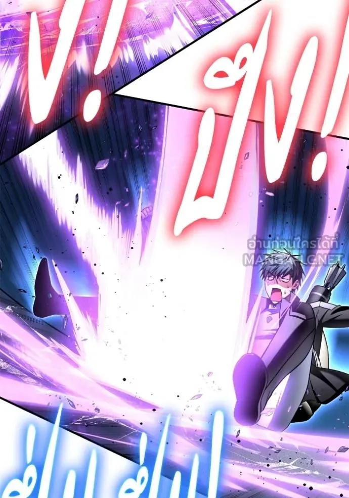 Superhuman Battlefield ตอนที่ 135 แปลไทย page 41