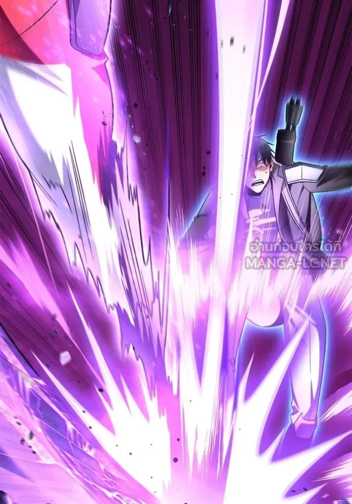 Superhuman Battlefield ตอนที่ 135 แปลไทย page 44