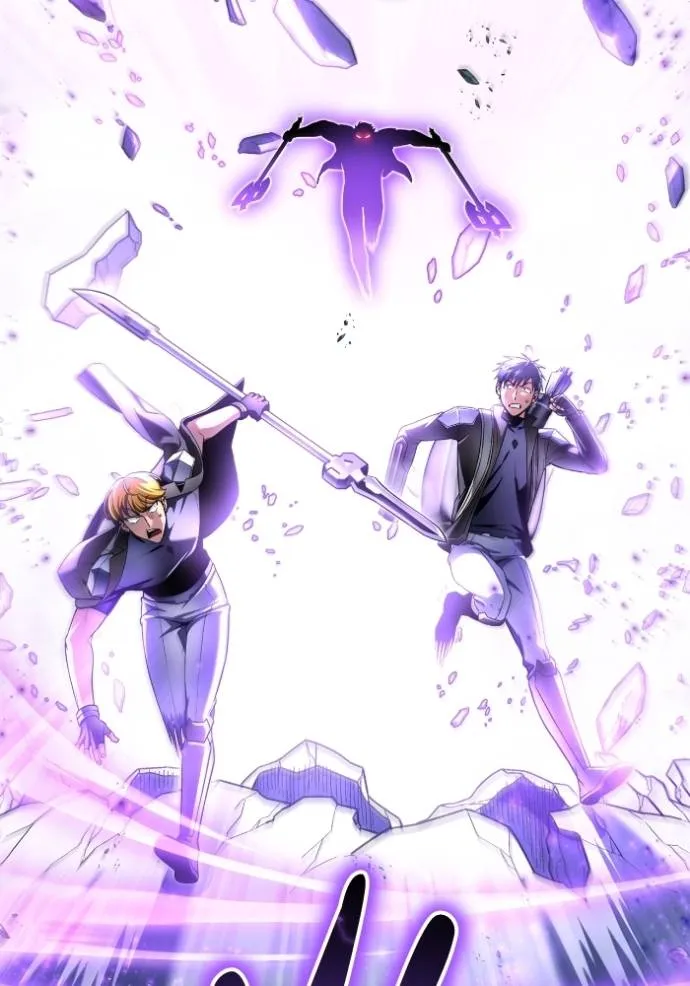 Superhuman Battlefield ตอนที่ 135 แปลไทย page 4