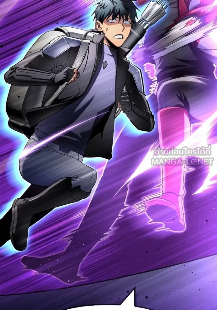 Superhuman Battlefield ตอนที่ 135 แปลไทย page 56