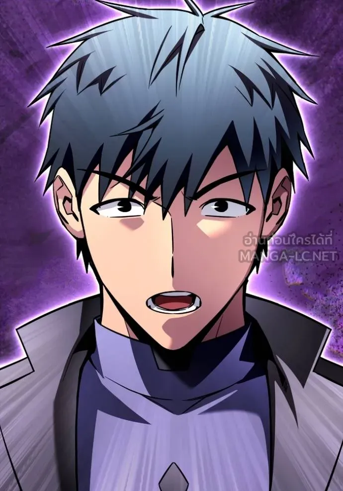 Superhuman Battlefield ตอนที่ 135 แปลไทย page 77