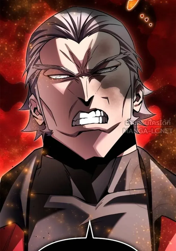 Superhuman Battlefield ตอนที่ 135 แปลไทย page 86