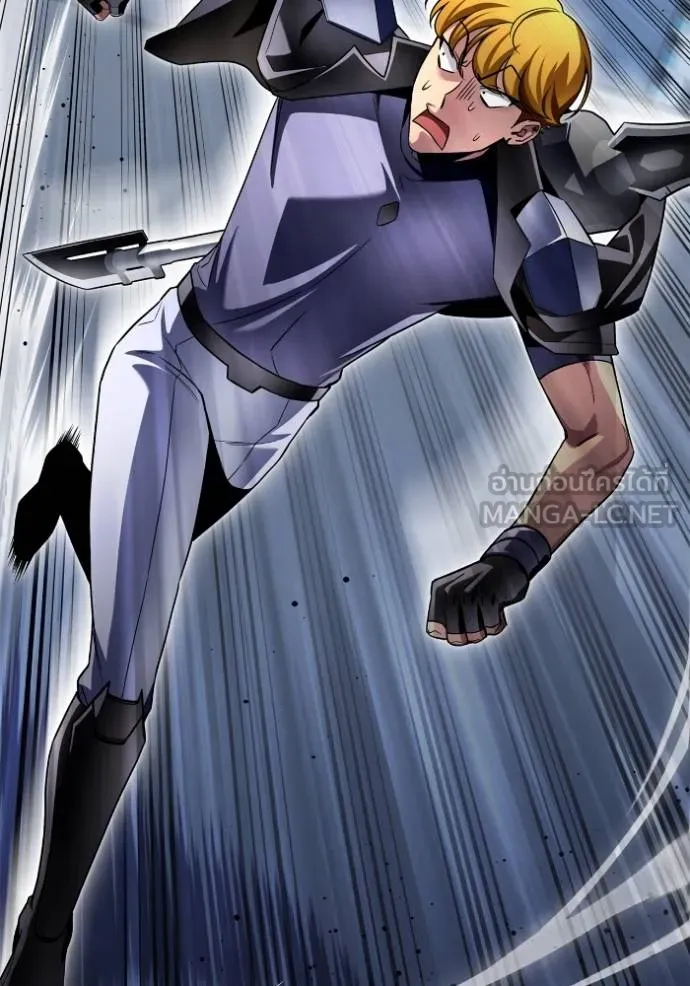 Superhuman Battlefield ตอนที่ 135 แปลไทย page 89
