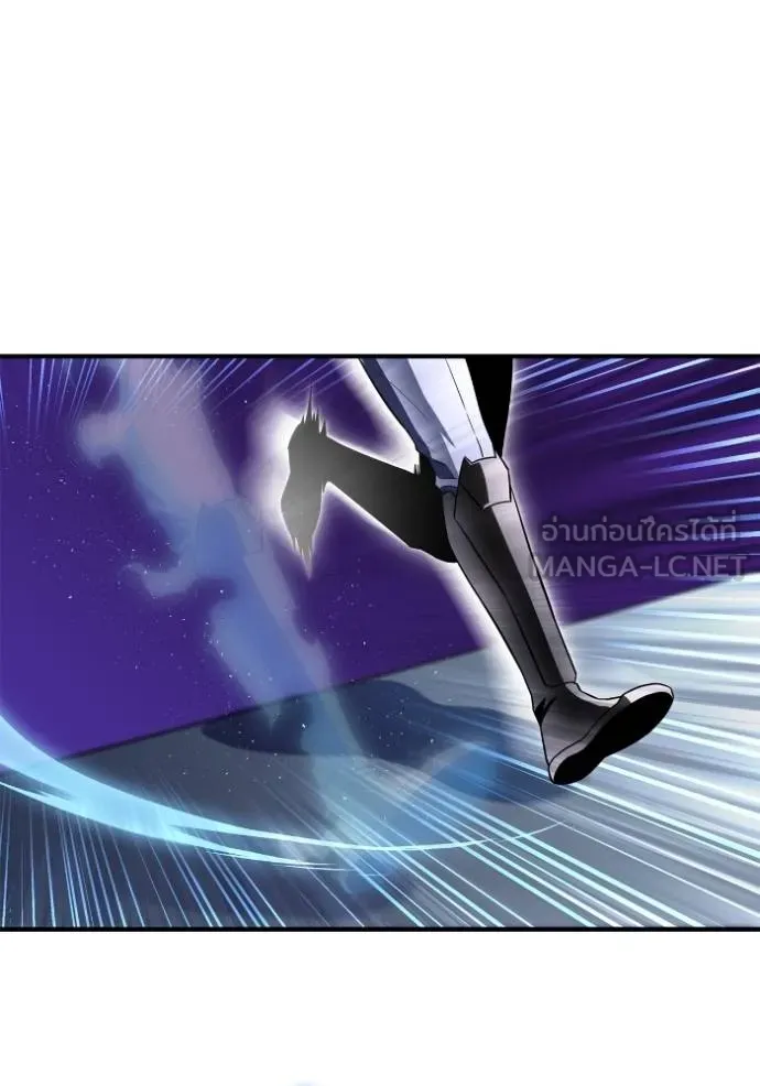 Superhuman Battlefield ตอนที่ 135 แปลไทย page 98